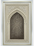 Homedecor Nieuwe 3D Ialamitische Schilderijen 5