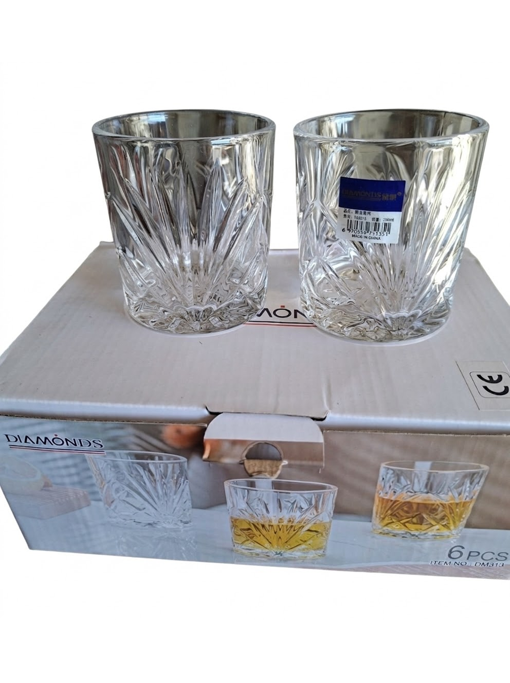 Glazen Set 6 stukken