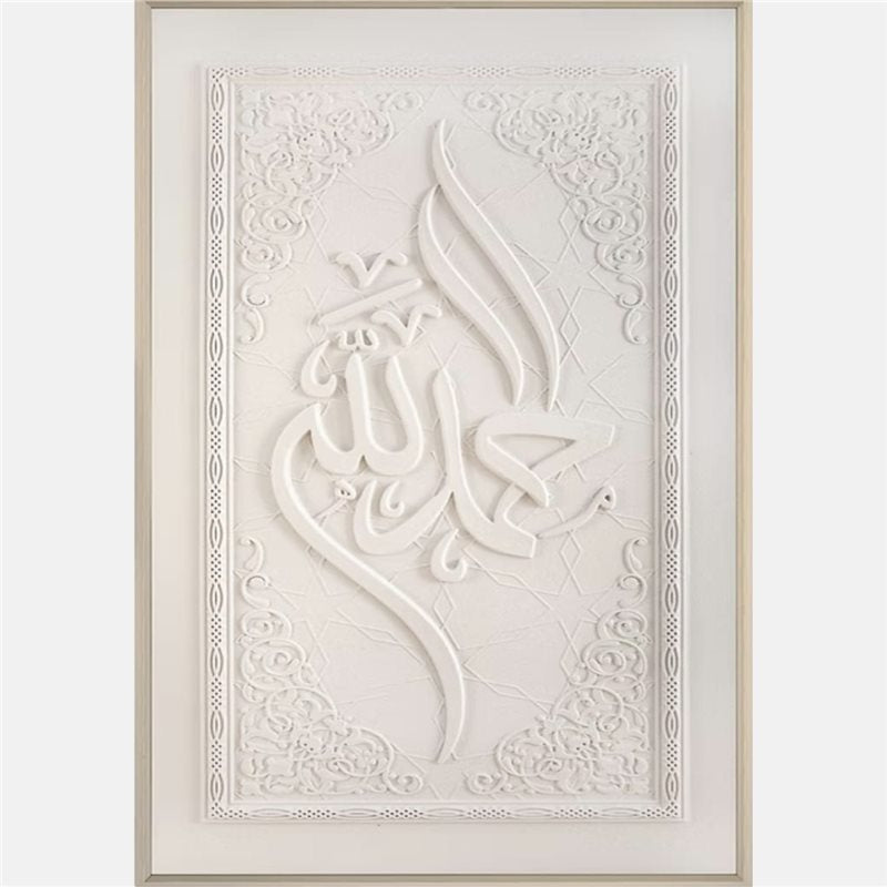 Wanddecoratie